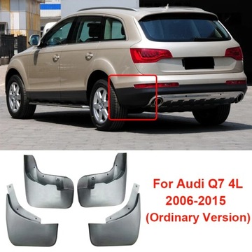 ДЛЯ AUDI Q7 4L 2006 2007 2008 2009-2015 ПЕРЕДНЯЯ КРИЛЬЯ ЗАДНЕЕ КРИЛЬЯ