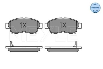 КОЛОДКИ ТОРМОЗНЫЕ MEYLE 025 216 0117/W