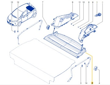 ПОЛКА БАГАЖНИКА RENAULT ZOE РЕСТАЙЛ 19-