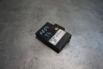 МОДУЛЬ БЛОК УПРАВЛЕНИЯ GATEWAY AUDI A8 D4 S8 4H 4H0907468AC 4H0907468AA