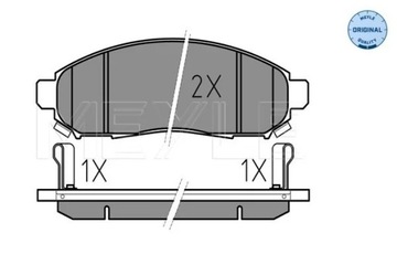 0252422716/W КОЛОДКИ HAM. NISSAN P. NAVARA 2,5DCI 05-