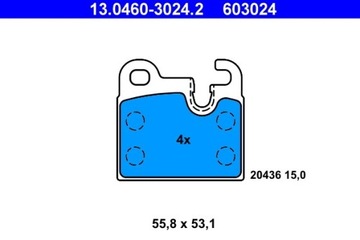 КОЛОДКИ ТОРМОЗНЫЕ BMW ЗАД E3/E9/E12/E24 2,5-3,5 71-82 13.0460-3024.2