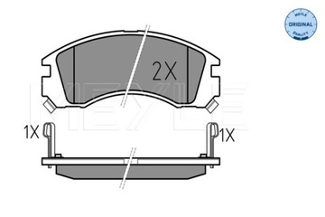 КОЛОДКИ HAM. MITSUBISHI P. GALANT 97-/OUTLANDER 03-/PAJERO 94- Z ДАТЧИКОМ