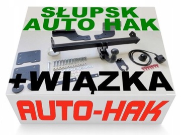 КРЮК БУКСИРОВОЧНЫЙ W13+WIAZKA SUZUKI SWIFT HTB 89-2003