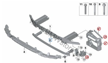 КРОНШТЕЙН БАМПЕРА ПЕРЕДНЕГО U DOŁU BWM G01 X3 18D 51 11 7 399 912