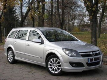 OPEL ASTRA H УНИВЕРСАЛ -2006 - ДОКЛАДКА БАМПЕРА ПЕРЕД