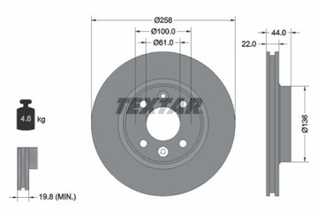 TEXTAR 92255203 ДИСК ТОРМОЗНОЙ