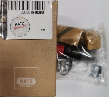 НАСОС ТОПЛИВНАЯ HATZ 1B 50 - 01940300