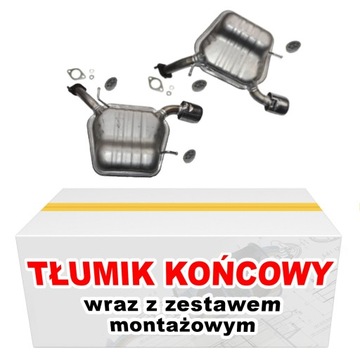 ГЛУШИТЕЛЬ КОНЕЧНЫЙ ЛЕВЫЙ + ПРАВАЯ CHEVROLET CAPTIVA 2.4 OD 2011