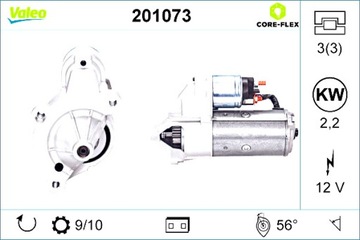 VALEO СТАРТЕР - CORE-FLEX