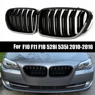 ILL РЕШЁТКА ДЛЯ BMW SERII 5 F10 F11 F18 M5 2010-2017