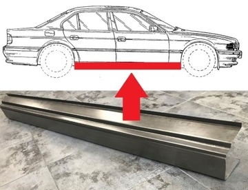 ПОРОГ BMW 7 E38 (1994-2001)