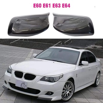 КОРПУСА ЗЕРКАЛ CARBON BMW E60 E61E63 M5 M ПАКЕТ