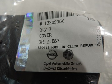 ЗАГЛУШКА БАГАЖНИКА ЛЕВАЯ НОВЫЙ OPEL INSIGNIA A 13222497 13309356