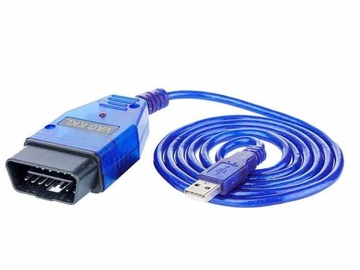 КАБЕЛЬ ДИАГНОСТИЧЕСКИЙ USB OBD II-4, VAG