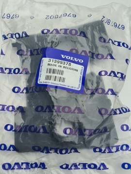 КОМПЛЕКТ MOCOWAN CZUJNIKOW ПАРКТРОНИК VOLVO OE 31399378