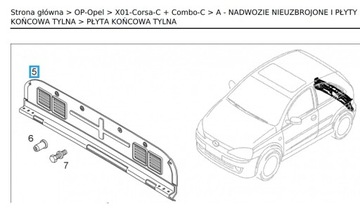 PRZEDŁUŻ ПЛИТА KOŃC ЗАД НИЗ OPEL COMBO C 90567295