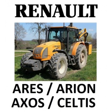 КОНДИЦИОНЕР DO ТРАКТОРА / TRAKTORA RENAULT ARES ARION AXION AXOS CELTIS