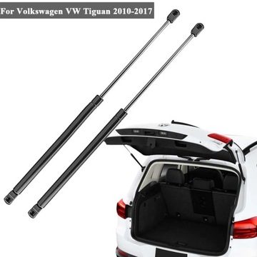 ДЛЯ VOLKSWAGENA VW TIGUAN 2010-2017 ЗАДНЯЯ КРЫШКА