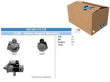 СТАРТЕР CITROEN PEUGEOT 2.0 KW СТАРТЕР BV PSH