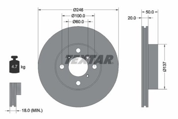 TEXTAR 92104500 ДИСК ТОРМОЗНОЙ