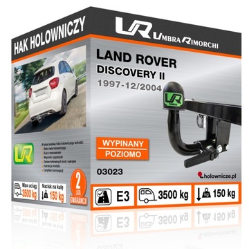 КРЮК БУКСИРОВОЧНЫЙ LAND ROVER DISCOVERY II, 1997-12/20