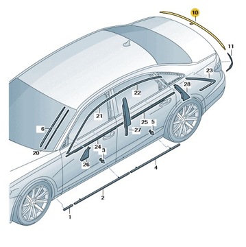 НАКЛАДКА ДЕКОРАТИВНЫЙ КРЫШКИ ЗАДНЕЙ ЦЕНТРАЛЬНАЯ AUDI A8 D5 ASO ORYGNIAŁ НОВЫЙ