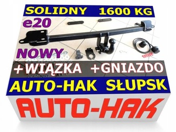 АВТОМАТ КРЮК HOLOWNICZY+WIĄZKA MAZDA 323F 98-2003BJ