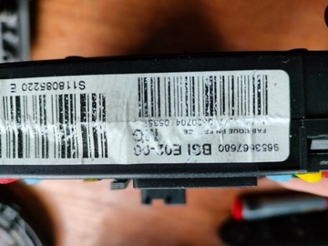 БЛОК УПРАВЛЕНИЯ ПРЕДОХРАНИТЕЛЕЙ 9653667680 ECU 9656161680 CITROEN