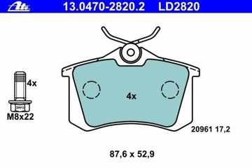 КОЛОДКИ ТОРМОЗНОЙ VW PASSAT 96- ЗАД