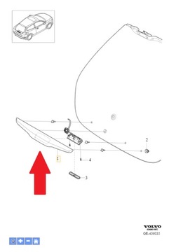 РУЧКА КРЫШКИ БАГАЖНИКА VOLVO C30 OE 31218231