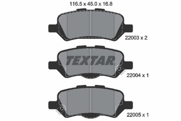 КОЛОДКИ ТОРМОЗНЫЕ TOYOTA ЗАД VENZA 2,7-3,5 4WD 08-16 2200301