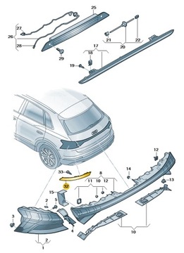 НОВЫЕ ОРИГИНАЛЬНЫЕ AUDI OE ŚWIATEŁKO ОТРАЖАТЕЛЬ 89A945106