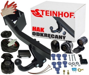 КОМПЛЕКТНЫЙ КРЮК HOLOWNICZY+MODUŁ13PIN +ADAPTER13/7P OPEL MERIVA2 B II 2010-17