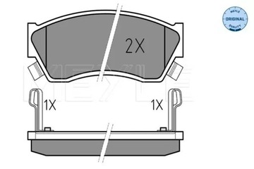 КОЛОДКИ HAM. SUZUKI P. SWIFT 89-97 Z ДАТЧИКОМ 0252133314/W MEYLE