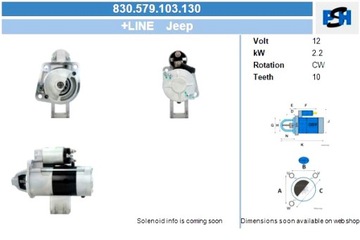 BV PSH СТАРТЕР JEEP 2.2 KW СТАРТЕР