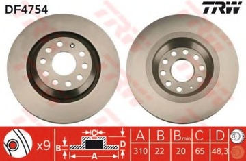 ДИСК ТОРМОЗНОЙ ЗАД AUDI A3 03- VW EOS SKODA