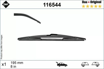 ДВОРНИК ЗАДНЯЯ 200MM LEXUS CT 10- TOYOTA AURIS 12- URBAN CRUISER 09-