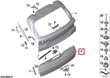 OE BMW X5 G05 G18 НИЖНЯЯ КРЫШКА БАГАЖНИКА ЗАДНЯЯ 41007931937