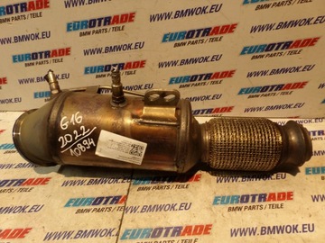 BMW G14 G15 G16 G29 G30 G32 B58C 40I КАТАЛИЗАТОР