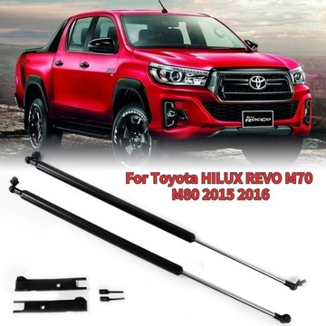 ШТУКИ ДЛЯ TOYOTA HILUX REVO M70 M80 2015 2016