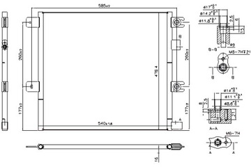 NISSENS КОНДЕНСАТОР КОНДИЦИОНЕРА 540X476X16 RVI D VOLVO FL III 01.13-