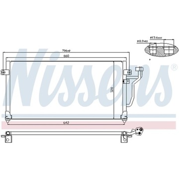 КОНДЕНСАТОР, КОНДИЦИОНЕР NISSENS 94356