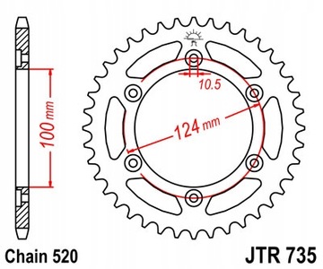 ЗУБЧАТКА ЗАДНЯЯ JT 42-ZĘBY MONSTER 695 2007-2014