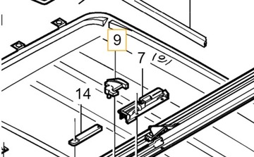 VOLVO S40 V40 ПРАВАЯ ОТБОЙНИК STOPER ЛЮКА OE