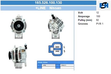 BV PSH ГЕНЕРАТОР NISSAN 100A ГЕНЕРАТОР