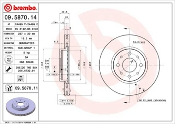 ДИСК ТОРМОЗНОЙ BREMBO 09.5870.11