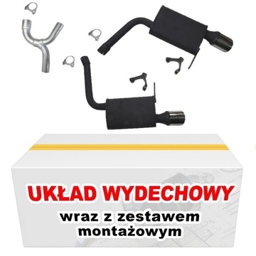 ГЛУШИТЕЛЬ КОМПЛЕКТ VW PASSAT CC 3.6 FSI 4MOTION 100MM