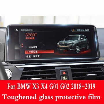 YJNY GPS PROTECTOR ДЛЯ BMW X3 X4 G01 G02 2018-2019