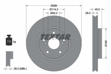 TEXTAR 92174303 ДИСК ТОРМОЗНОЙ